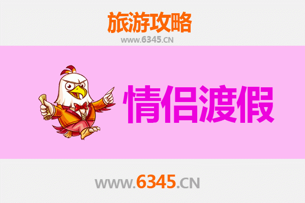 上海杨浦情侣漫游指南：文艺与浪漫的都市秘境