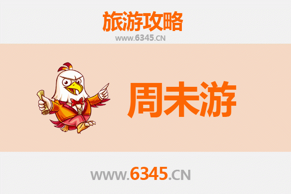 上海杨浦周末游攻略：工业风与文艺范的完美融合