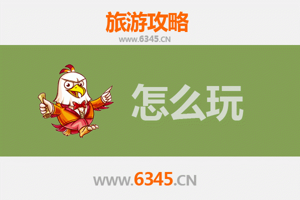 上海杨浦出发杭州西湖周末游攻略